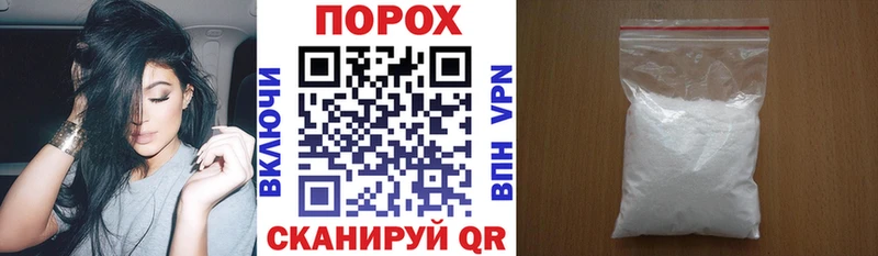 Amphetamine 97% Рузаевка