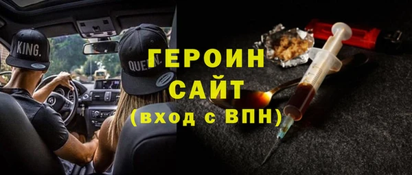 ALPHA-PVP Нефтекумск