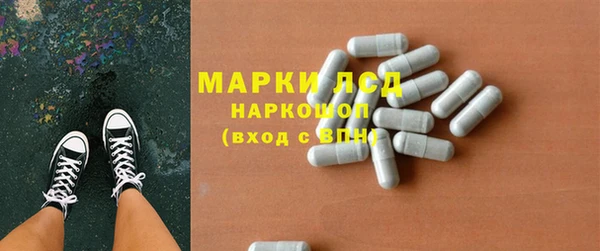 гашишное масло Новодвинск