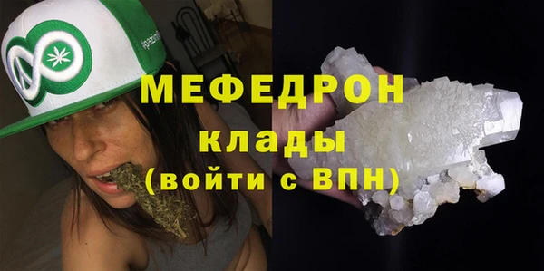 гашишное масло Новодвинск