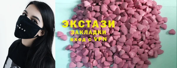 первитин Грязовец