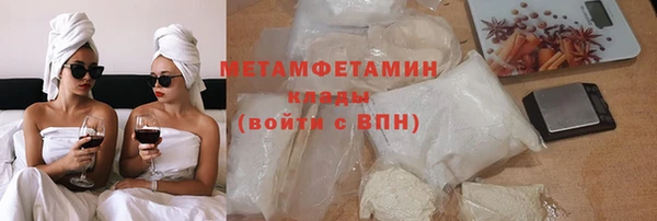 гашишное масло Новодвинск