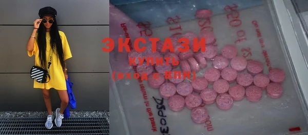 ALPHA-PVP Нефтекумск