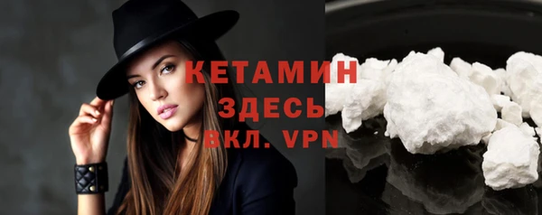 ГАЛЛЮЦИНОГЕННЫЕ ГРИБЫ Новокубанск
