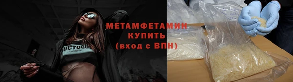 кокаин VHQ Нея