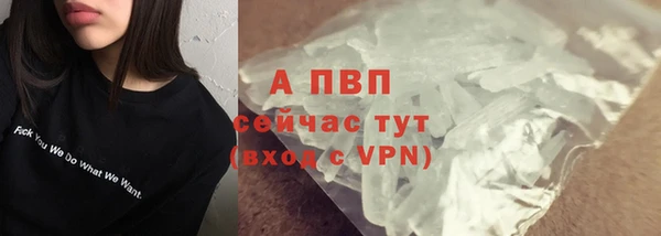 кокаин VHQ Нея