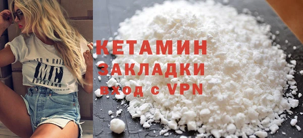 ГАЛЛЮЦИНОГЕННЫЕ ГРИБЫ Новокубанск