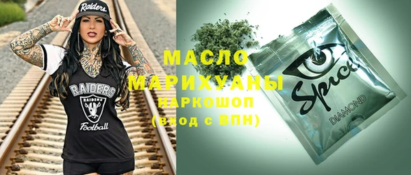 ALPHA-PVP Нефтекумск