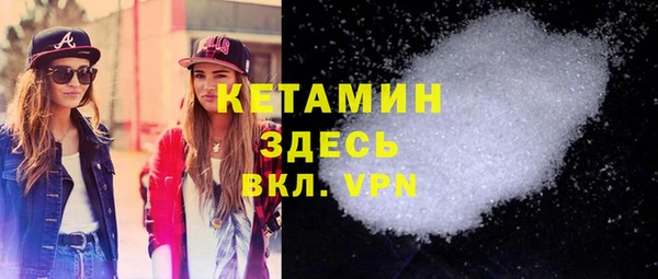 ГАЛЛЮЦИНОГЕННЫЕ ГРИБЫ Новокубанск