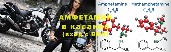 гашишное масло Новодвинск