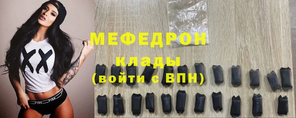 гашишное масло Новодвинск