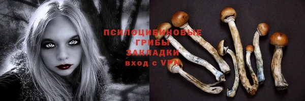 кокаин VHQ Нея