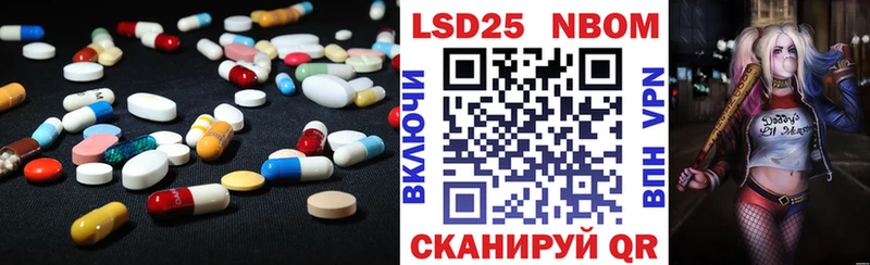 ЛСД экстази кислота  сколько стоит  блэк спрут рабочий сайт  Рузаевка 