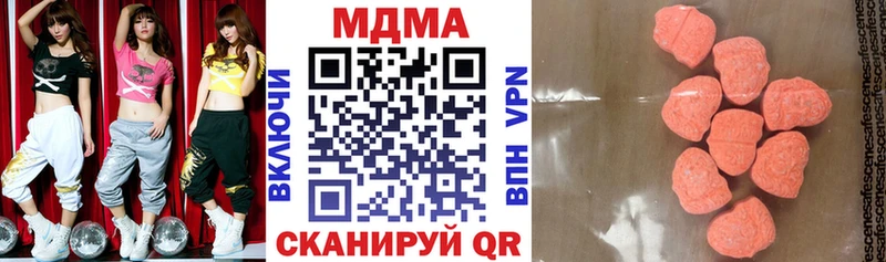 kraken маркетплейс Рузаевка MDMA кристаллы наркота